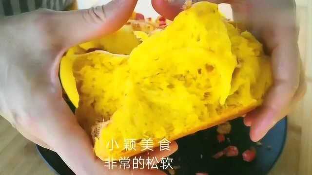 小颖美食:教你用电饭锅做南瓜面包,好吃到流泪,朋友们都说很喜欢!