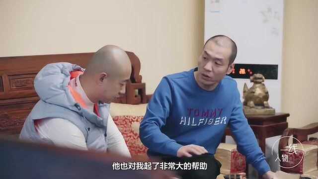 车行168《一线人物》老刘和他的朋友们