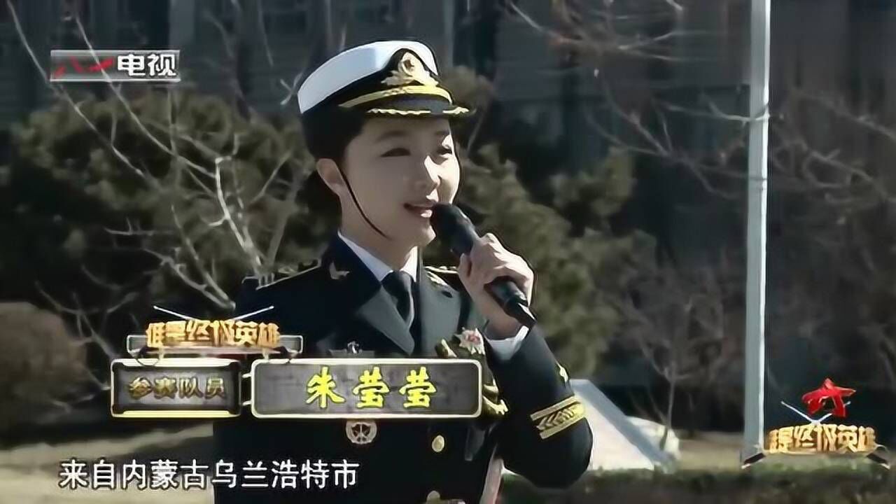 三军仪仗队仪仗队女兵挑战自己的班长被虐的惨惨的尴尬