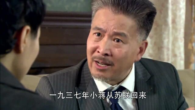 李仲达看清现实,愤然起身,网友:人情世故确是如此