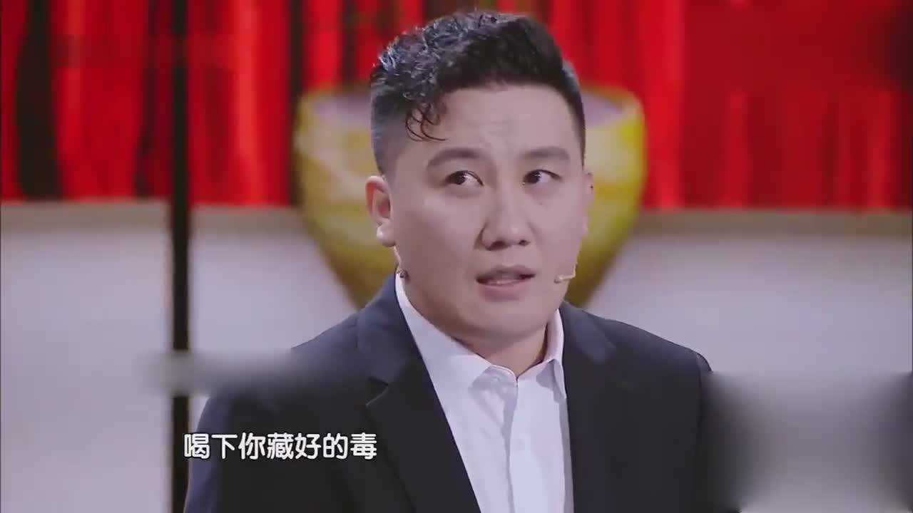 男子跪着跟媳妇唱征服媳妇三年只炒一个菜还是西红柿炒鸡蛋