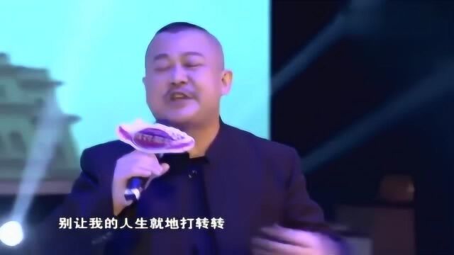 彭三演唱《世界那么大我想去看看》聆听动感歌声,感受美丽的风景