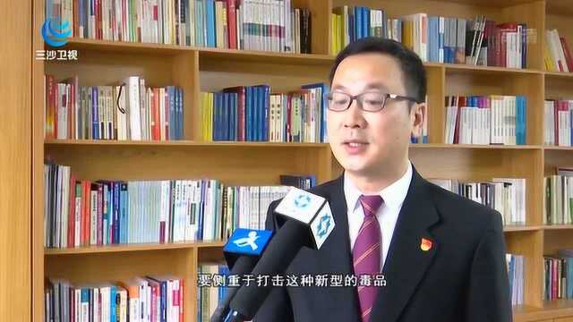 议案提案追踪:省人大代表李戈 结合实际助力禁毒事业与时俱进