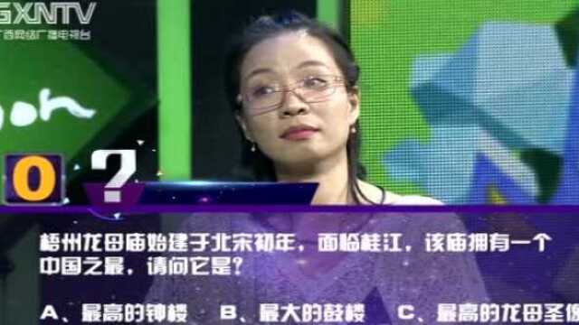 小知识:广西大学校内拥有20多池荷花,且每年都举办“荷花节”