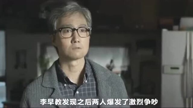 爱情伦理电影《恩娇》 引发大家对人类道德底线的深刻探讨