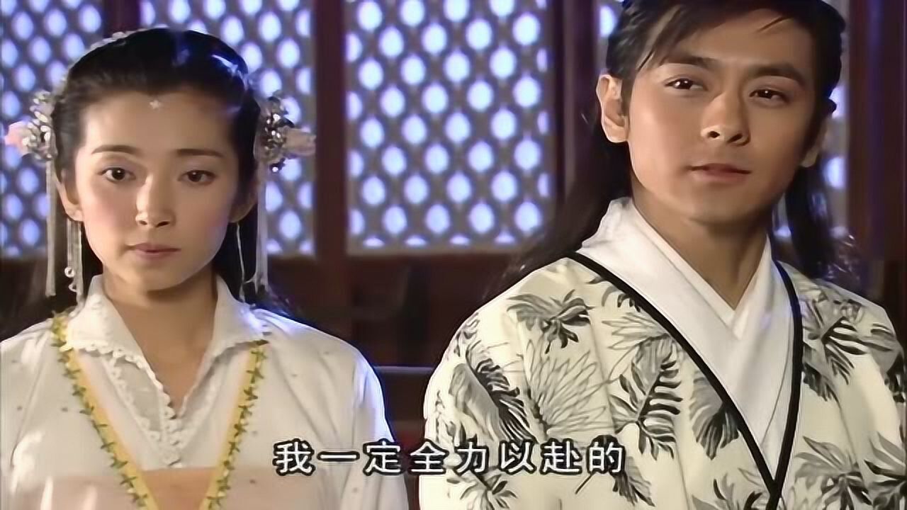 新聊斋志异:元丰想欺负小翠,小翠身体不舒服,元丰出门遇见美女