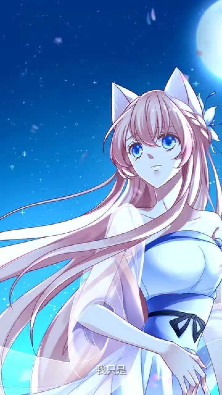 猫妖的诱惑第3集不要用你抱过别人的脏手碰我