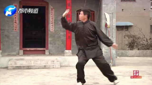 荥阳苌家拳1