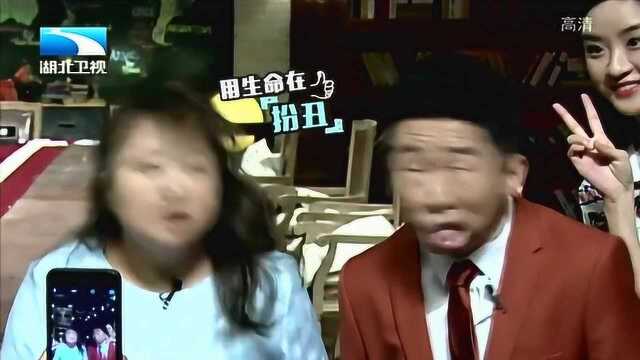 甩头自拍大赛搞怪来袭!各国代表争相“比丑”,杨迪秒获胜利