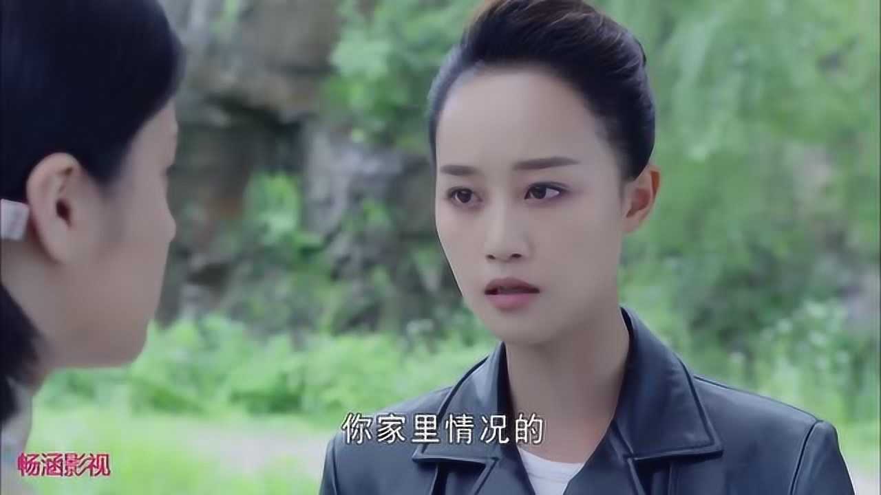 荡寇红儿才是真正的谭青儿顾静怡讲出事实真相