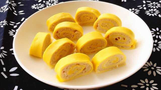黄金鸡蛋肉卷鲜香四溢营养美味想学的快进来看看