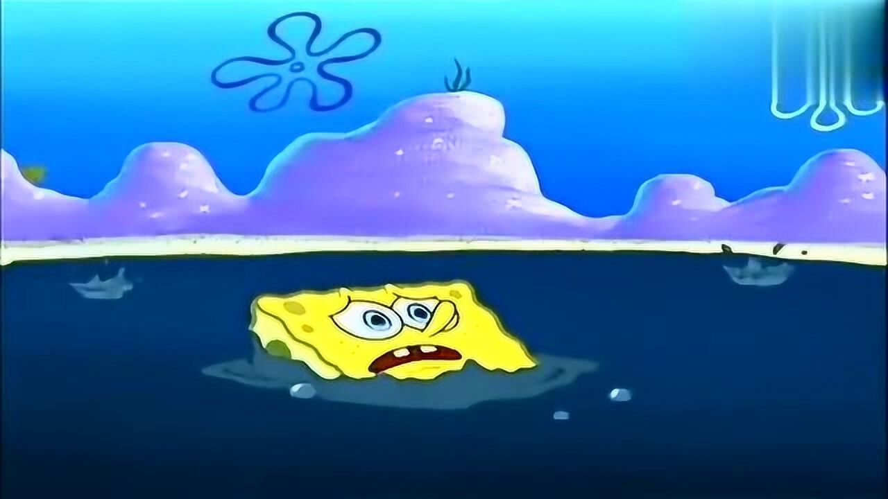 《海绵宝宝》海绵宝宝掉进稀泥坑里,眼看就被淹没万分危急