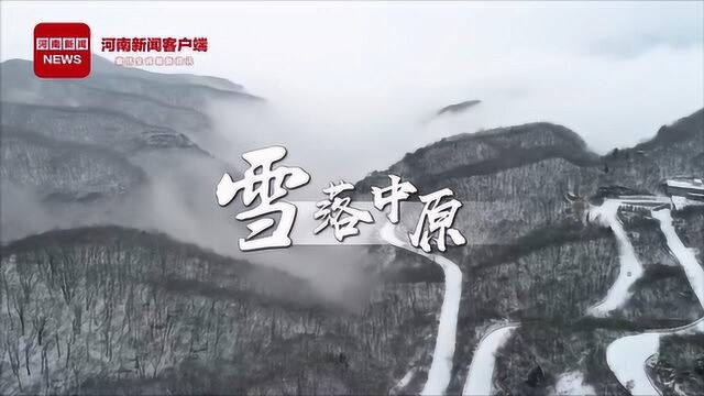 0214雪景生成