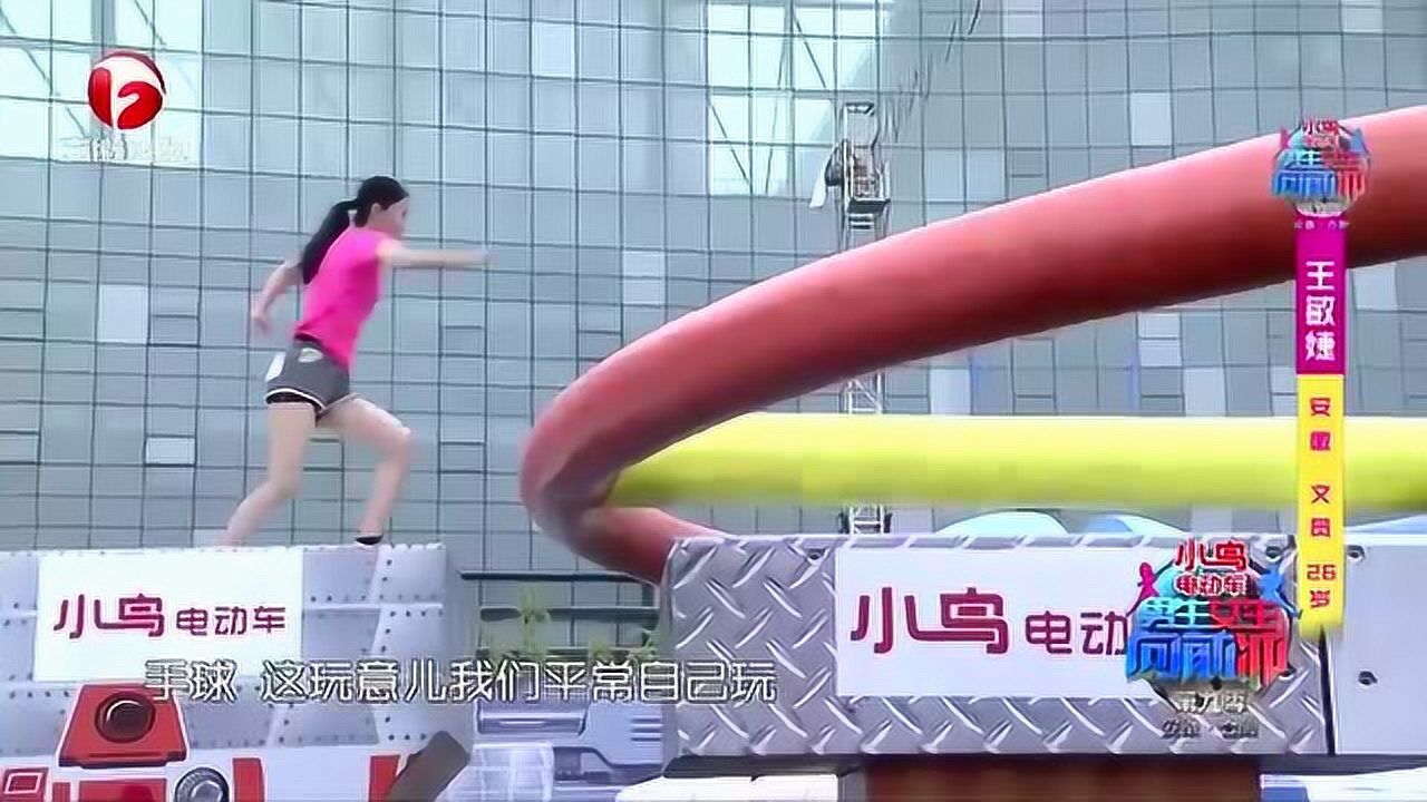 男生女生向前冲第2季图片