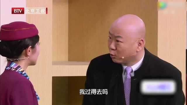 郭冬临说邹峰是戏精啊,郭冬临被邹峰摆了一道