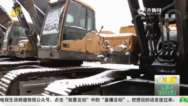 山东电视台报道槐荫公安分局服务保障民营经济