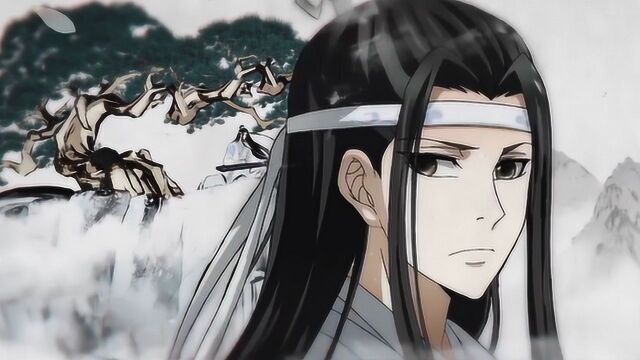 《魔道祖师》蓝忘机唯愿此生魂梦相连,不用迷茫,再续前章!