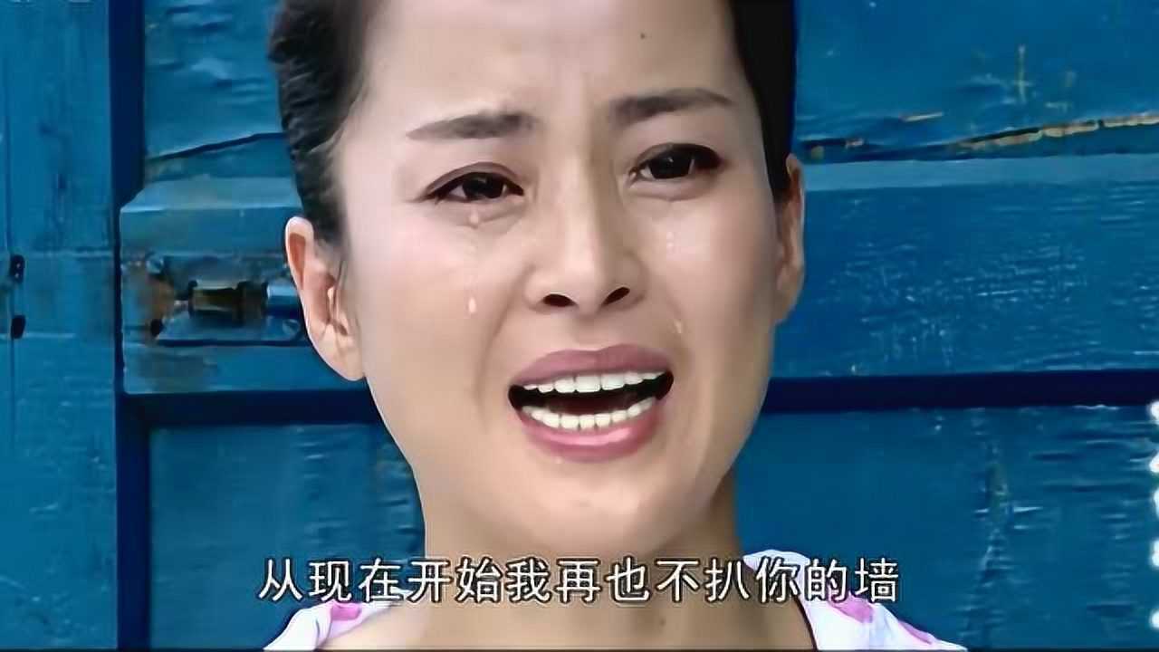 女人的村庄二旺扮演者图片