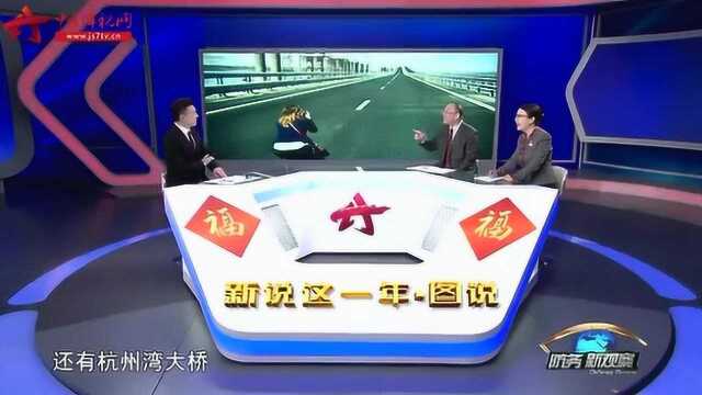 刻赤海峡大桥连通俄罗斯与克里米亚