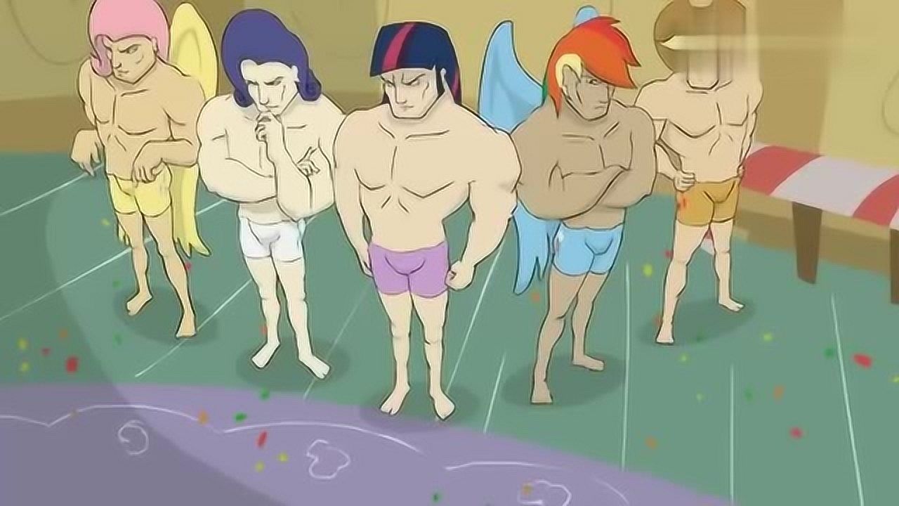 小马宝莉全员变成"肌肉兄贵",真的太鬼畜了!