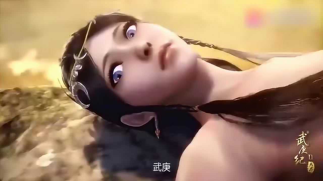 武庚纪:武庚用小伎俩把紫电弄伤,这下彻底把紫电惹火