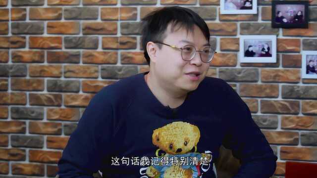 不好好创业就要回家继承家产!七煌老板孙博文