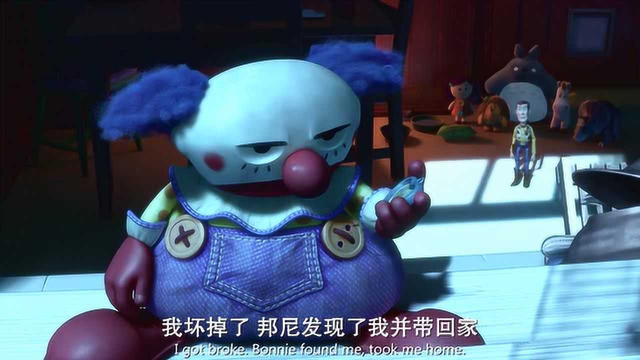 玩具总动员草莓熊是个坏玩具