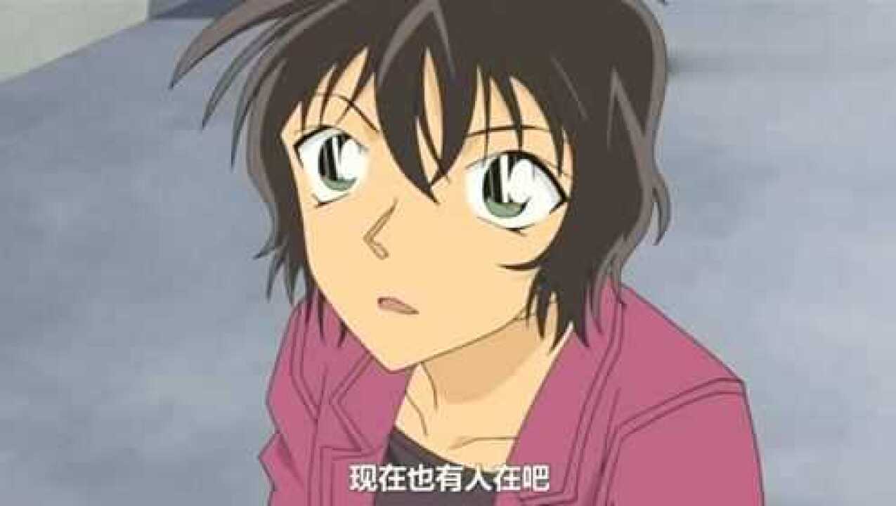 赤井秀一发现世良真纯也不与妹妹相认反而选择继续保护柯南