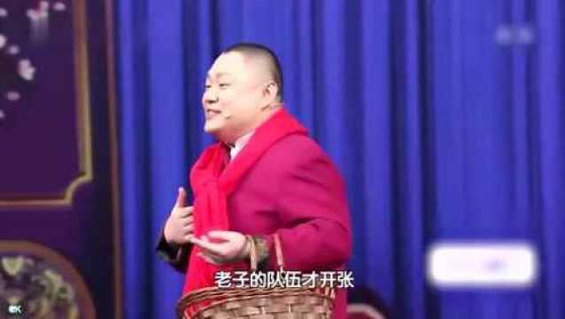 《小红帽》+《沙家浜》,金岩王溯相声包袱奇葩,笑点十足啊