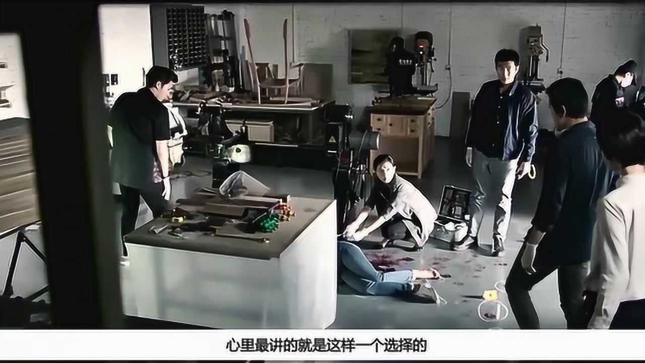 《心理罪》最喜欢的人尽然是颜值负分的孙普_腾讯视频