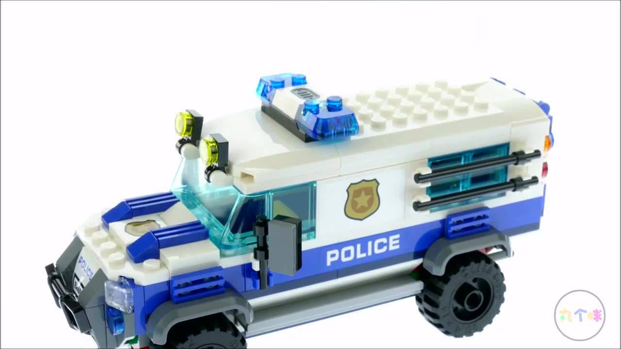 乐高新品城市系列60209空中特警钻石大劫案积木开箱拼装