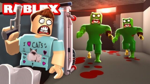 小格解说 Roblox丧尸猎人模拟器:末日世界击杀丧尸!体验丧尸围城?