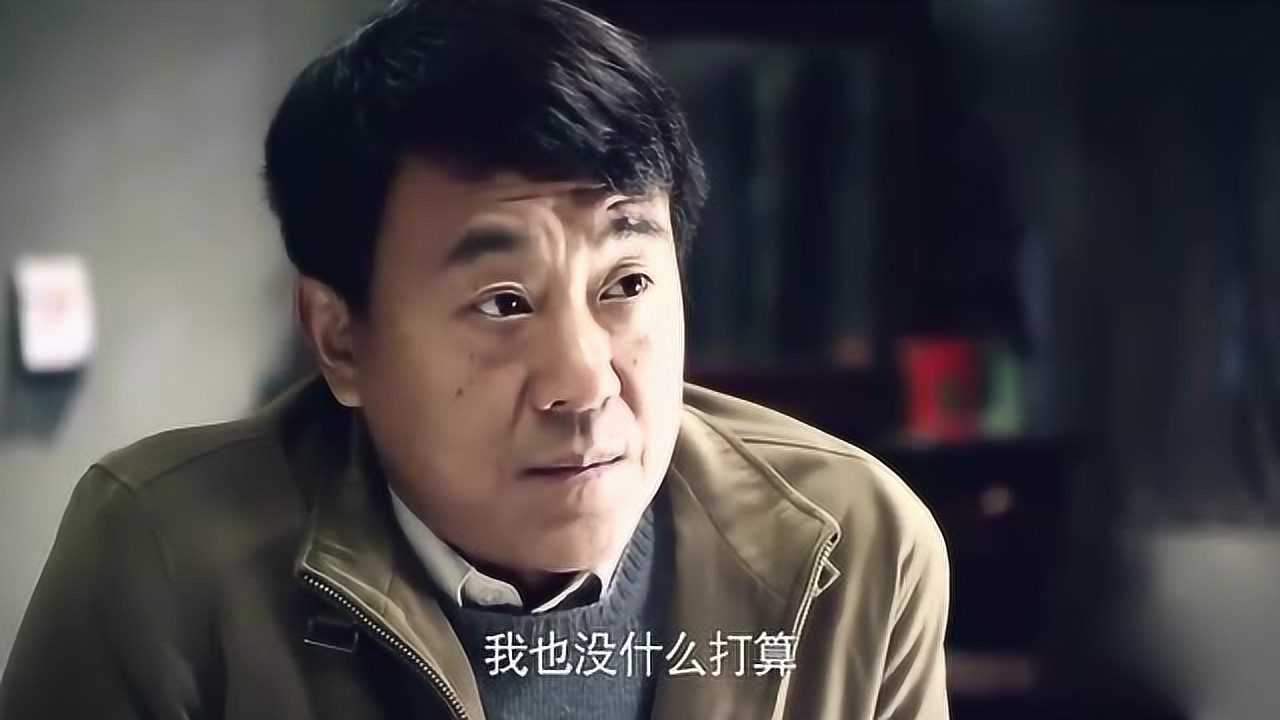 情满四合院一大爷来找傻柱了解了解情况傻柱出去