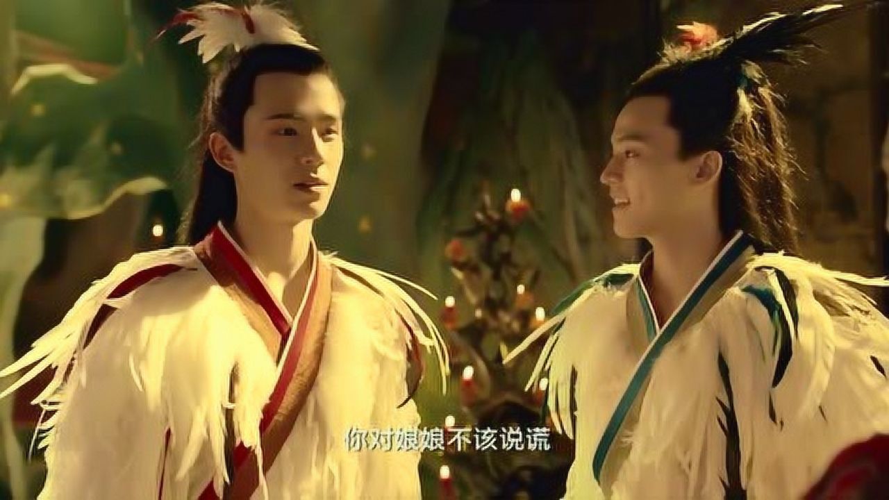 丹龙对杨玉环说谎白龙说出了事实真相与杨贵妃同病相怜