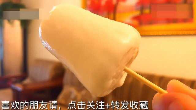 奶油雪糕的家庭版做法,配方告诉你,健康卫生无任何添加剂