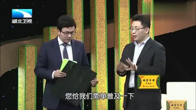 B超是如何得到图像的,听完专家的解释,你还有疑惑吗?