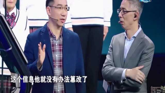 智造将来:科技服务生活,区块链应用,让我们看到产品的前世今生