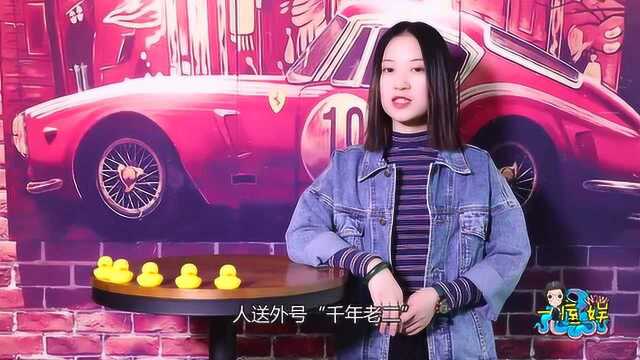 茅子俊有颜有实力,结果现在处境这么尴尬?