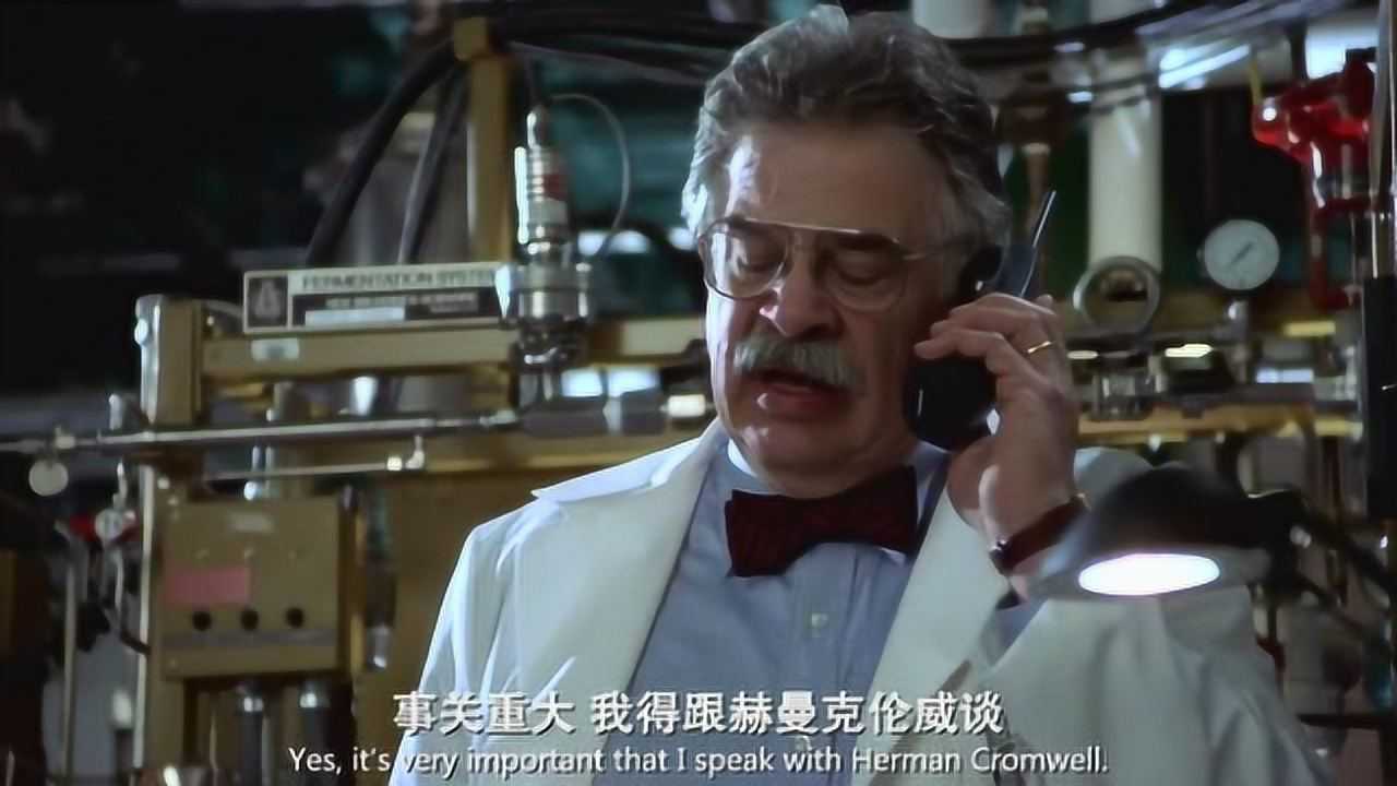 异种2:不少有大好前途的年轻人,为女色而毁掉了一切