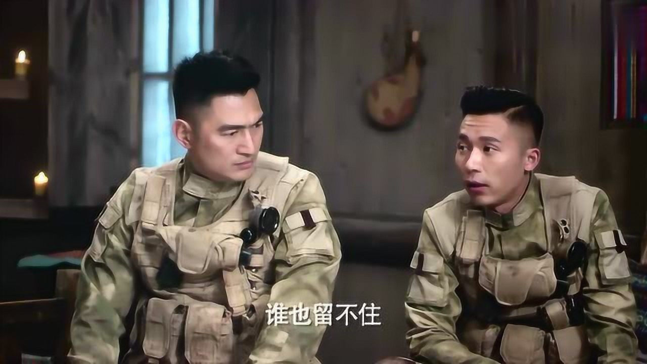 特種兵之深入敵後醫療隊和特戰隊組隊隊長卻偷懶了