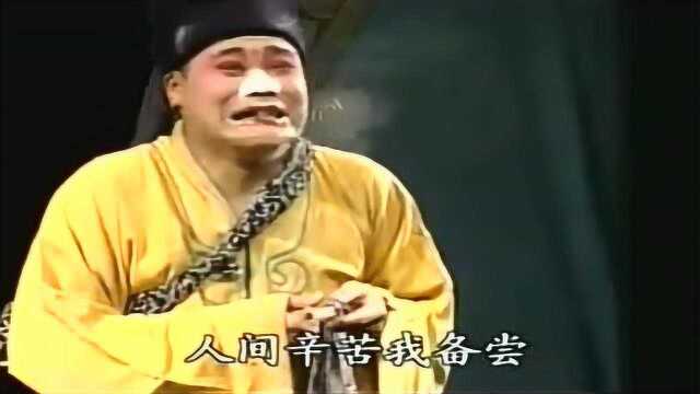 陈正春张光武贾霞林朱英辉,表演湖南花鼓戏《兰寄子板砖》选段!