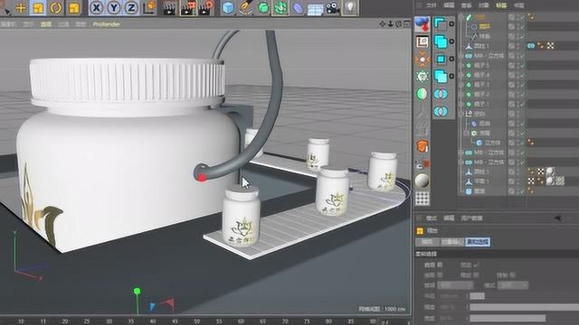 C4D教程——C4D视频教程C4D场景建模教程