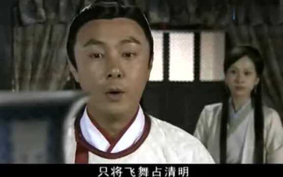 《十大奇冤》素琴起疑心,看张卫健如何机智化解