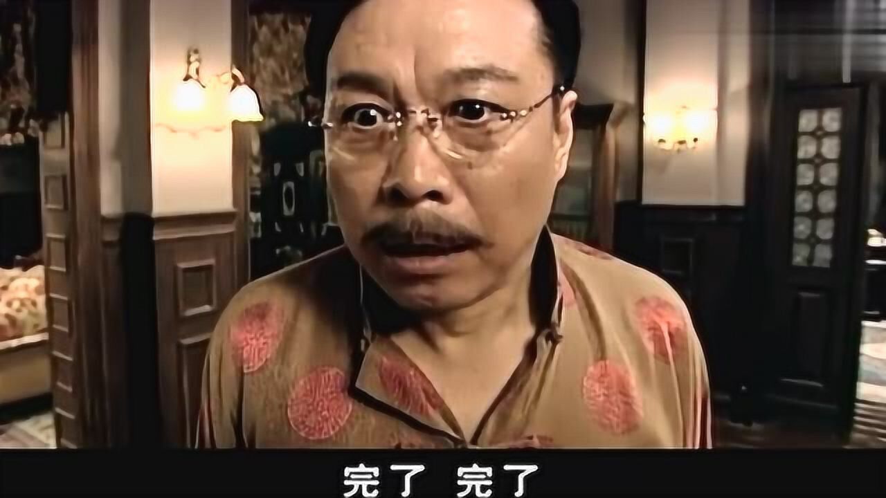 关中枪声刘五再次起义凌云强杀陈建章报仇谁说女子不如男