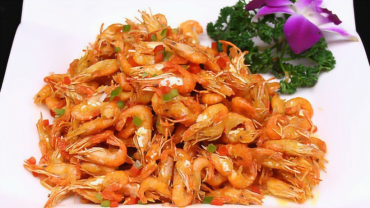 干炸小河虾的做法,酥脆爽口,简单易学,餐桌上的营养美食