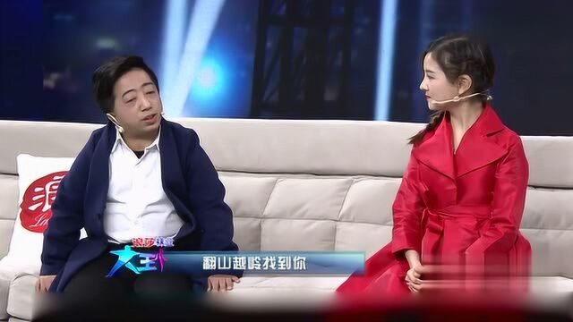 大王小王:袖珍小哥愿意给侏儒小妹开公司,还说让她做主