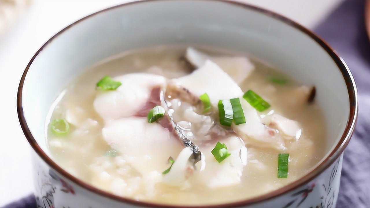 营养早餐香菇鱼片粥,鱼肉细嫩,入口鲜香学起来!