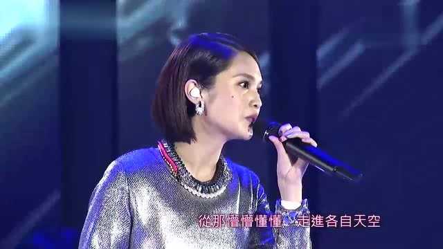 杨丞琳现场演唱电视剧的插曲《匿名的好友》,听着想哭的感觉