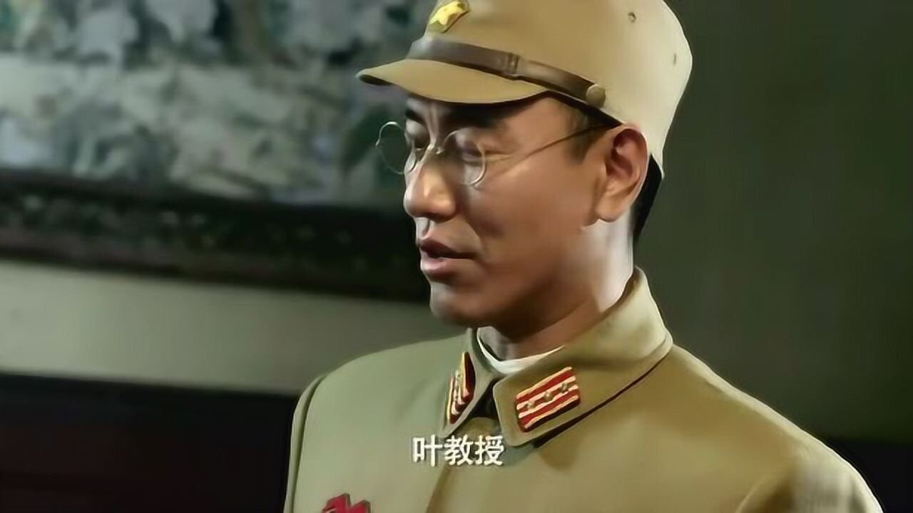 飞哥战队梁飞直觉很准猜到日军抓走叶孝先叶教授表示很无辜