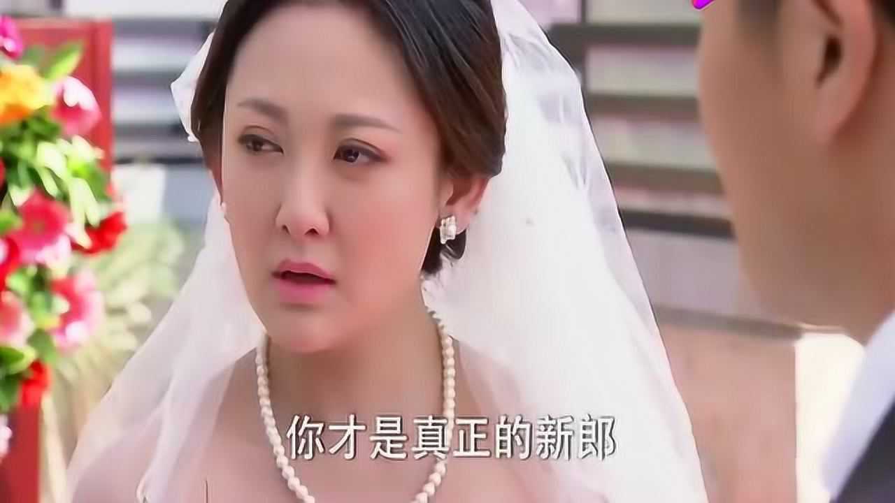 百万新娘大结局绍华和敏君终于在一起了众人纷纷感动到泪目